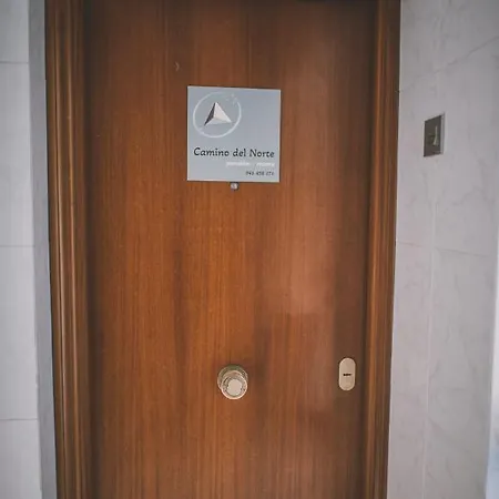 Pension Camino Del Norte Guest house *